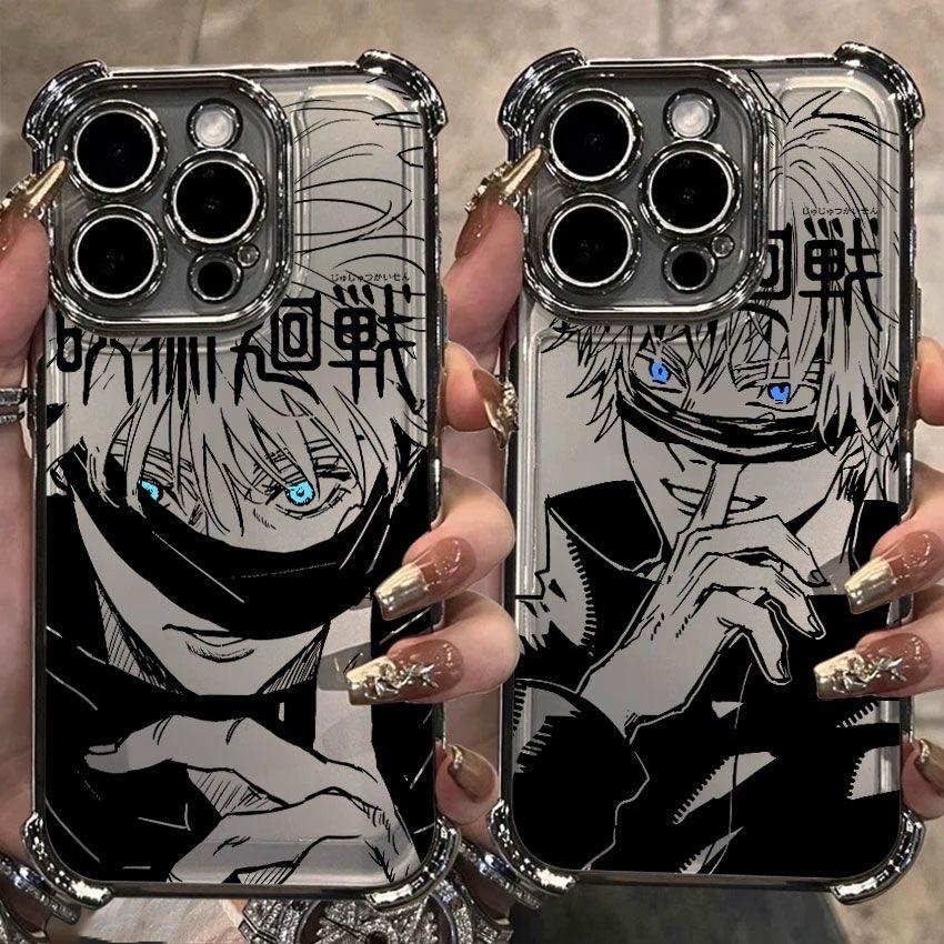 GOJO SATORU INFINITY AURA PREMIUM PHONE CASE