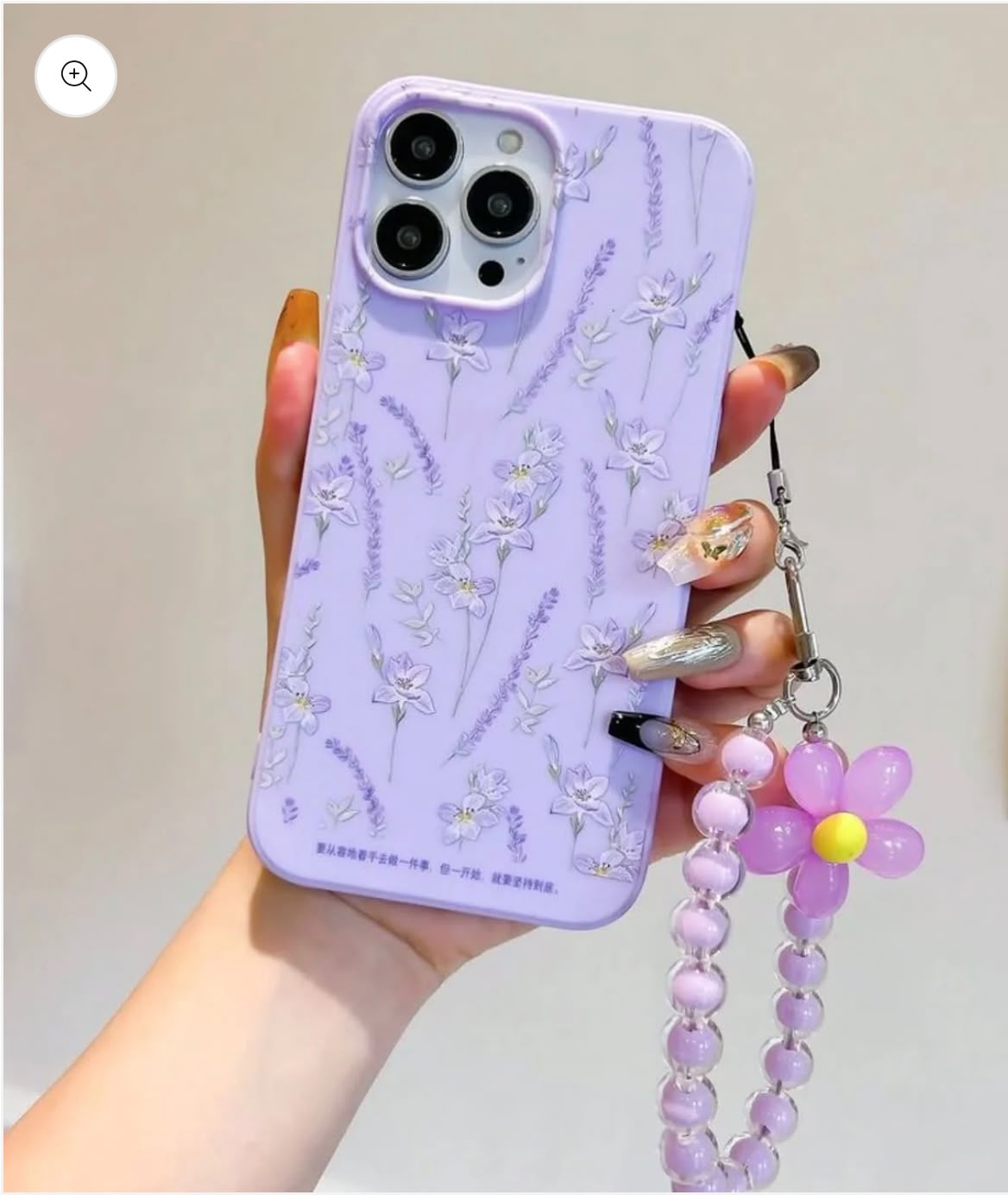Printing With Chain Case Phone Design